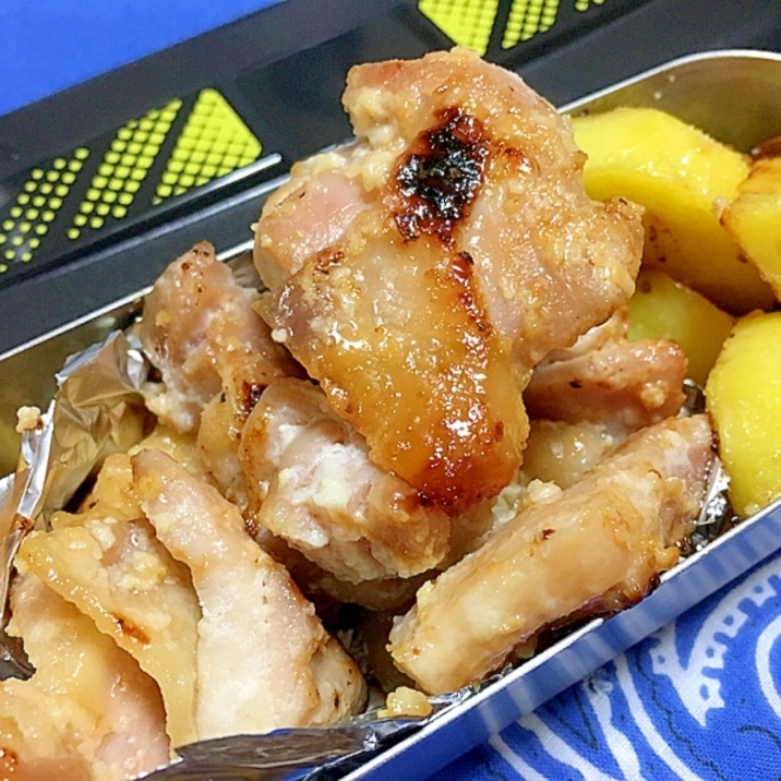 冷めても美味しい 鶏肉の塩麹焼きとポテトのお弁当 冷めても美味しい 鶏肉の塩麹焼きとポテトのお弁当